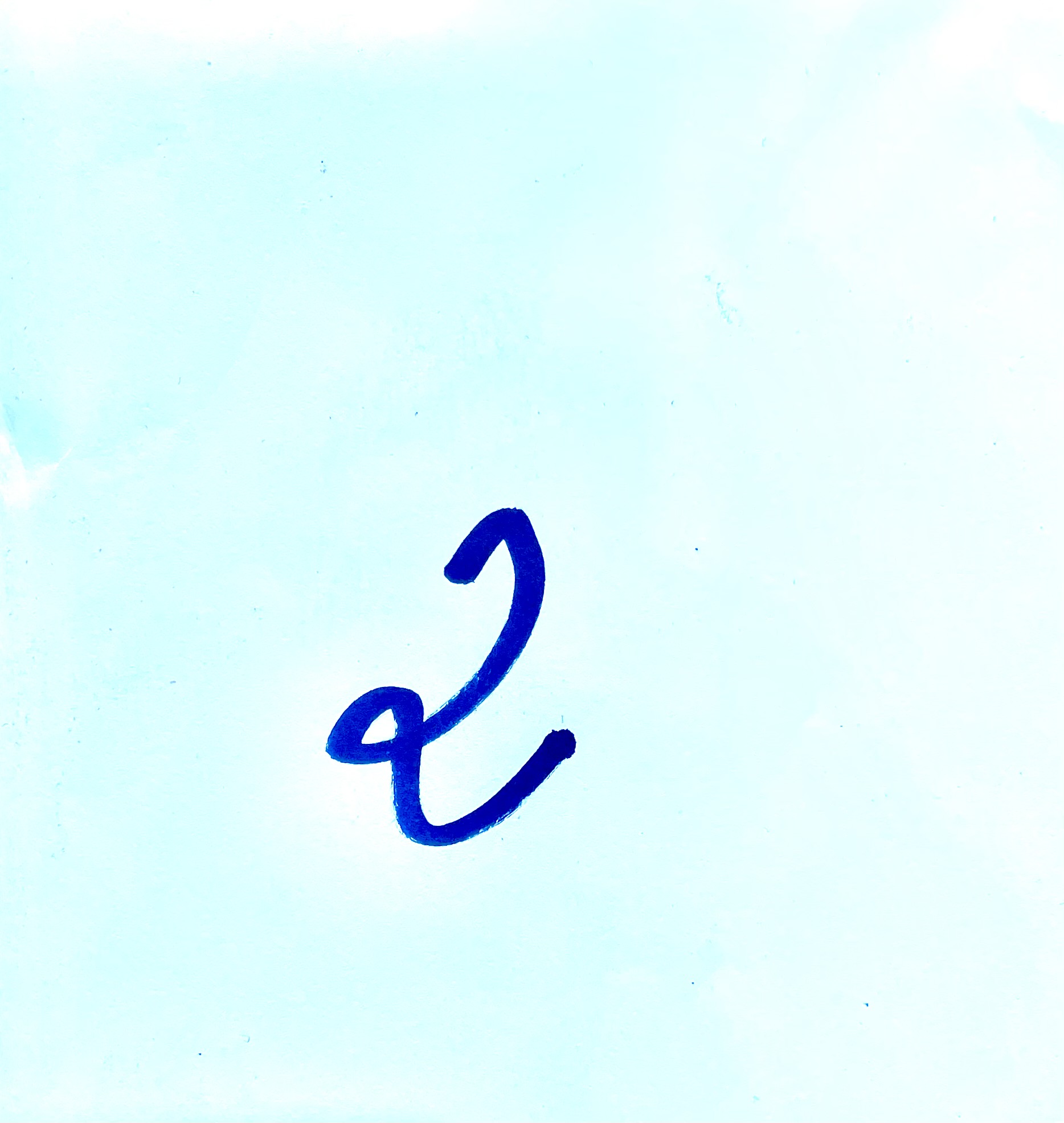 2 main courses extra